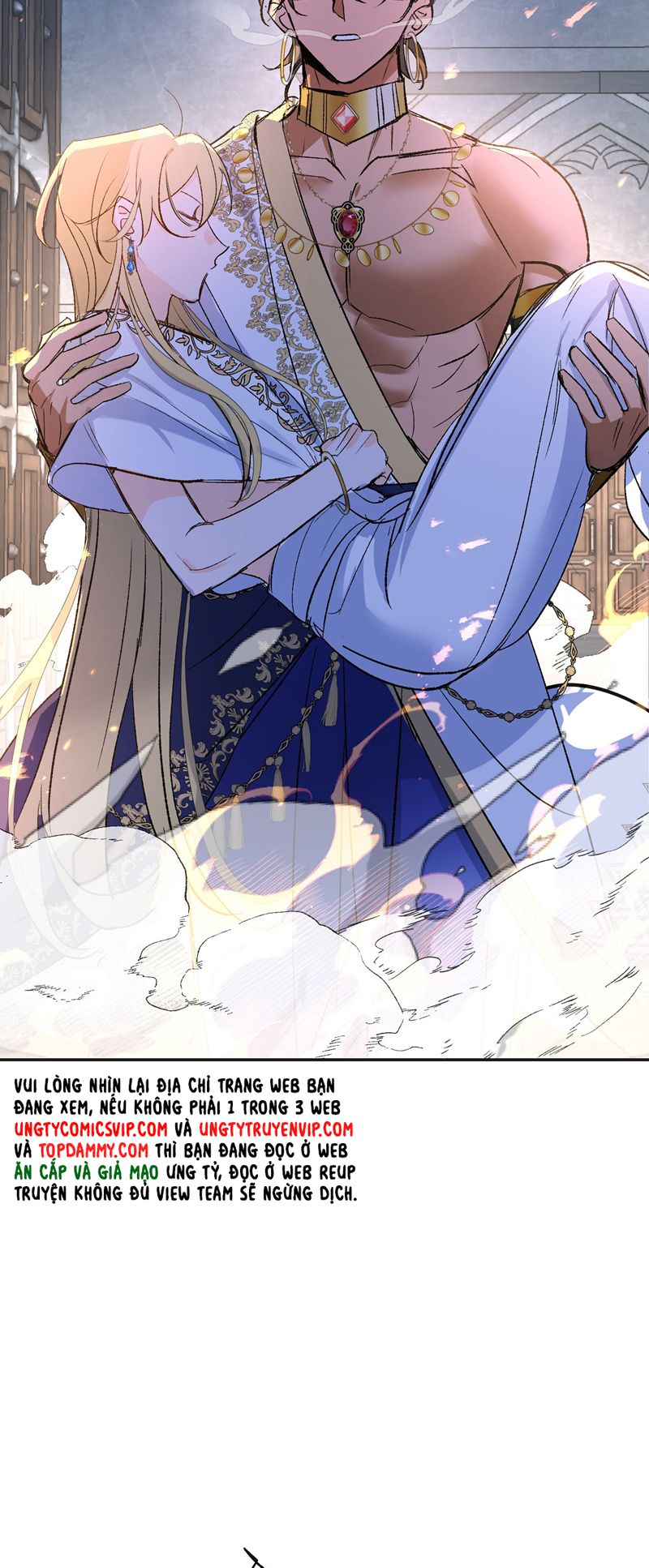 Mộng Tưởng Của Thần Quan Là Cưỡi Lên Thiên Cổ Ác Long Chapter 21 - Trang 3