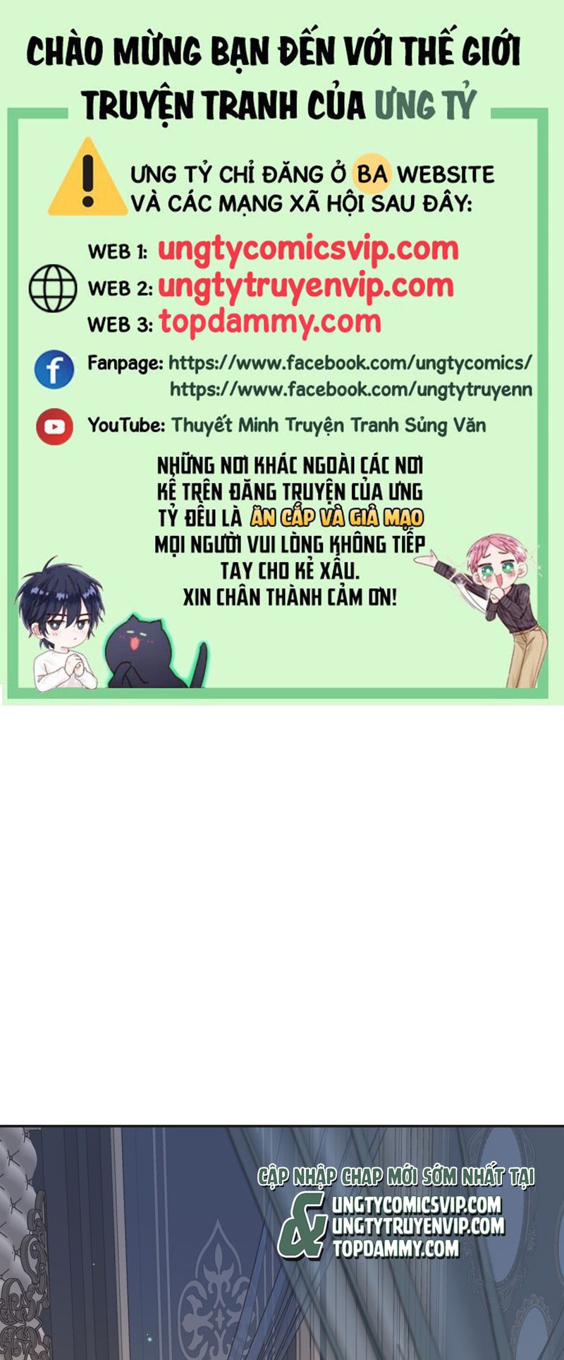 Mộng Tưởng Của Thần Quan Là Cưỡi Lên Thiên Cổ Ác Long Chapter 21 - Trang 3