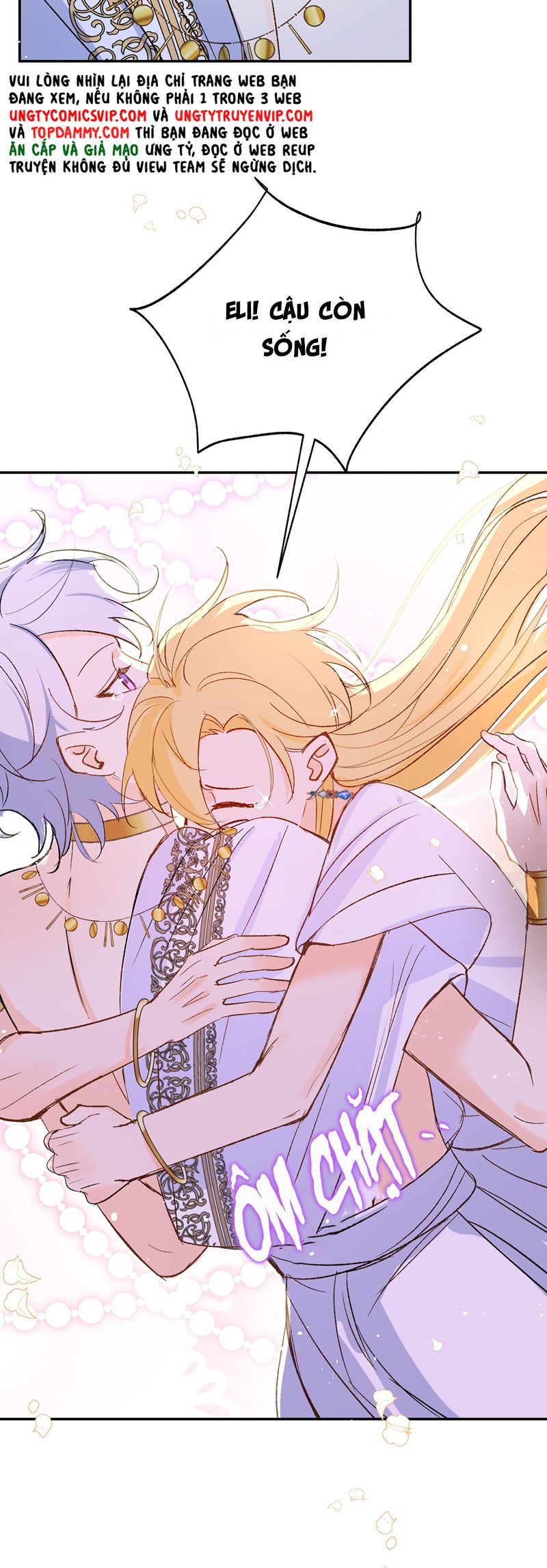 Mộng Tưởng Của Thần Quan Là Cưỡi Lên Thiên Cổ Ác Long Chapter 21 - Trang 3