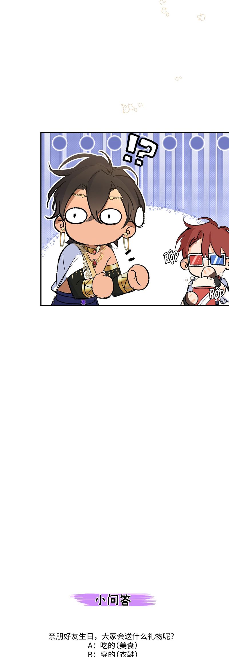 Mộng Tưởng Của Thần Quan Là Cưỡi Lên Thiên Cổ Ác Long Chapter 21 - Trang 3