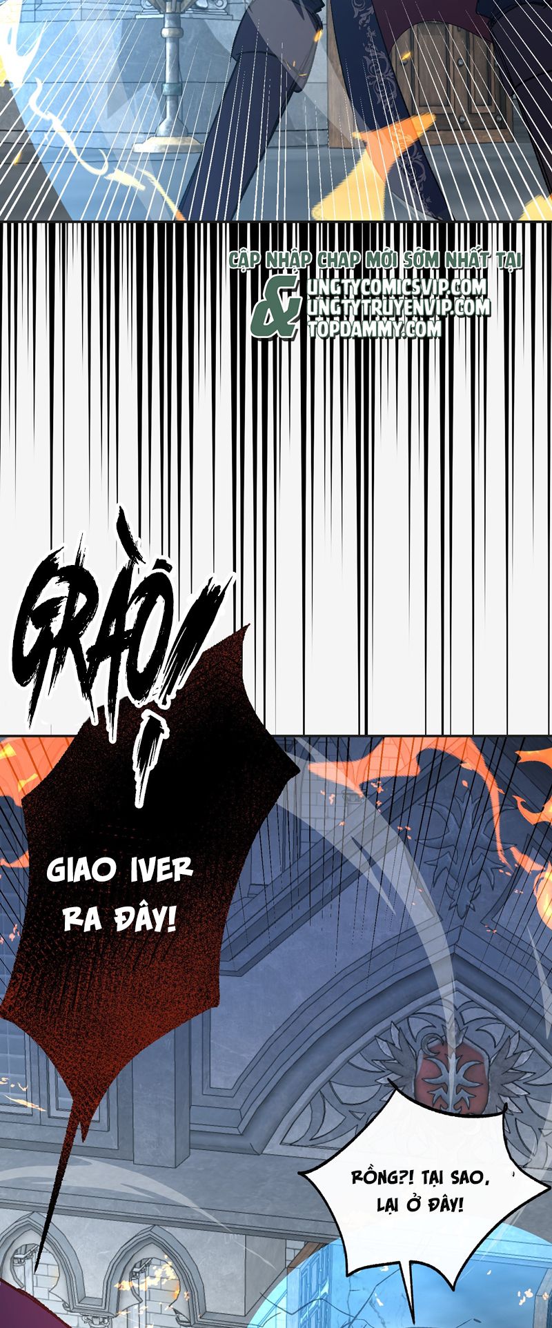 Mộng Tưởng Của Thần Quan Là Cưỡi Lên Thiên Cổ Ác Long Chapter 21 - Trang 3