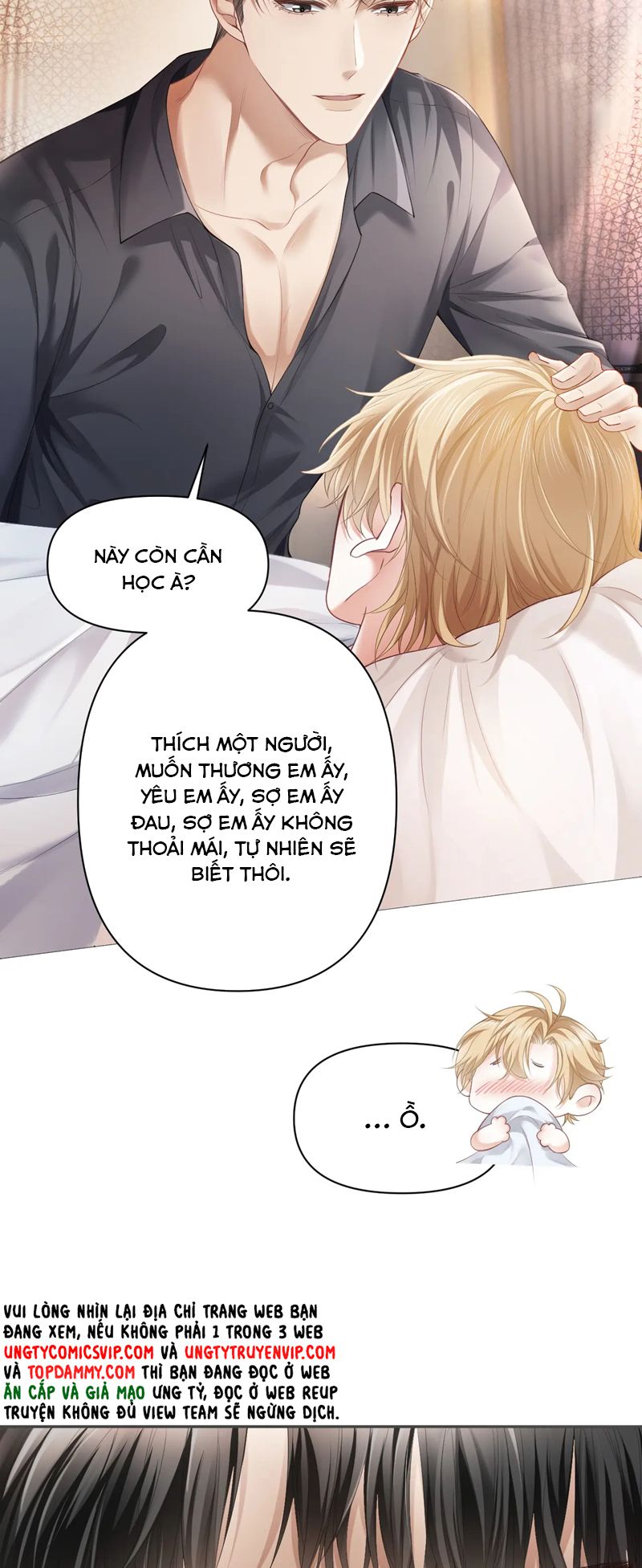 Tiểu Thiếu Gia Dựa Vào Mỹ Mạo Hoành Hành Toàn Hệ Thống Chapter 9 - Trang 4