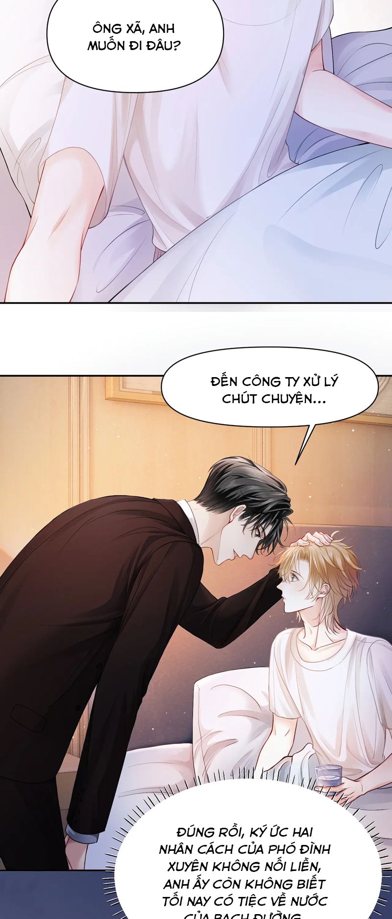 Tiểu Thiếu Gia Dựa Vào Mỹ Mạo Hoành Hành Toàn Hệ Thống Chapter 9 - Trang 4