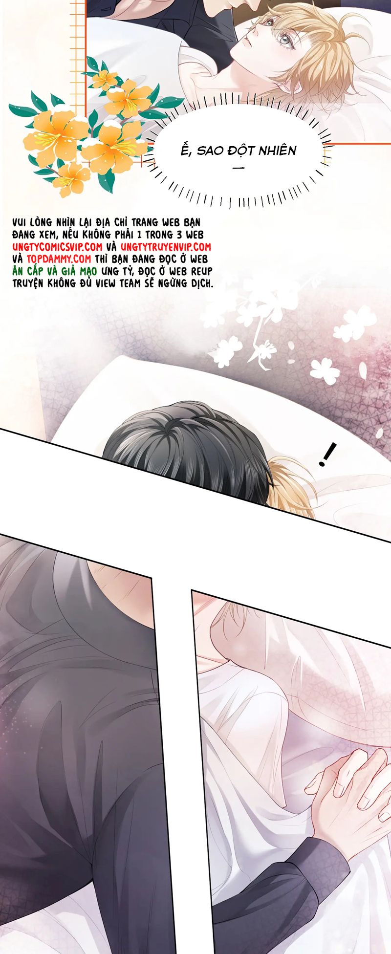 Tiểu Thiếu Gia Dựa Vào Mỹ Mạo Hoành Hành Toàn Hệ Thống Chapter 9 - Trang 4