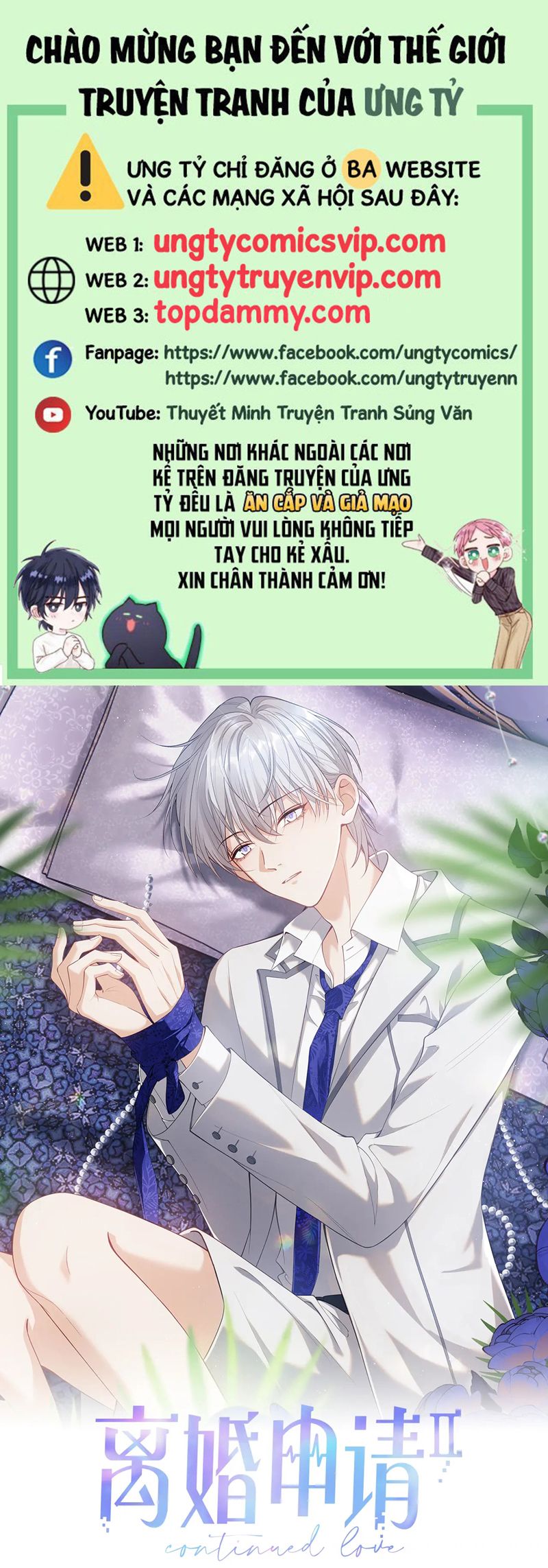 Đơn Xin Ly Hôn Chap 119 - Next Chap 120