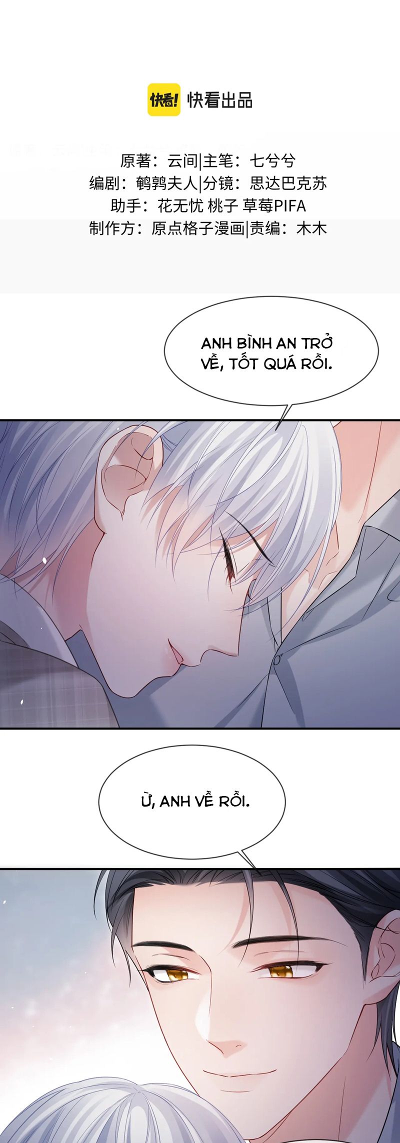 Đơn Xin Ly Hôn Chap 119 - Next Chap 120