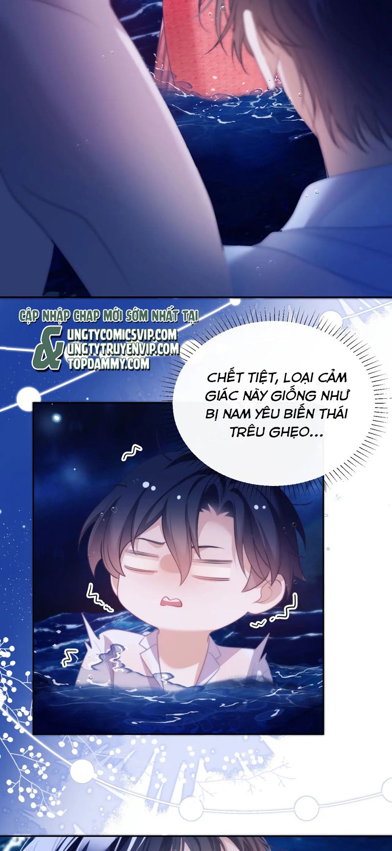 Desharow Nhân Ngư Chapter 34 - Trang 4