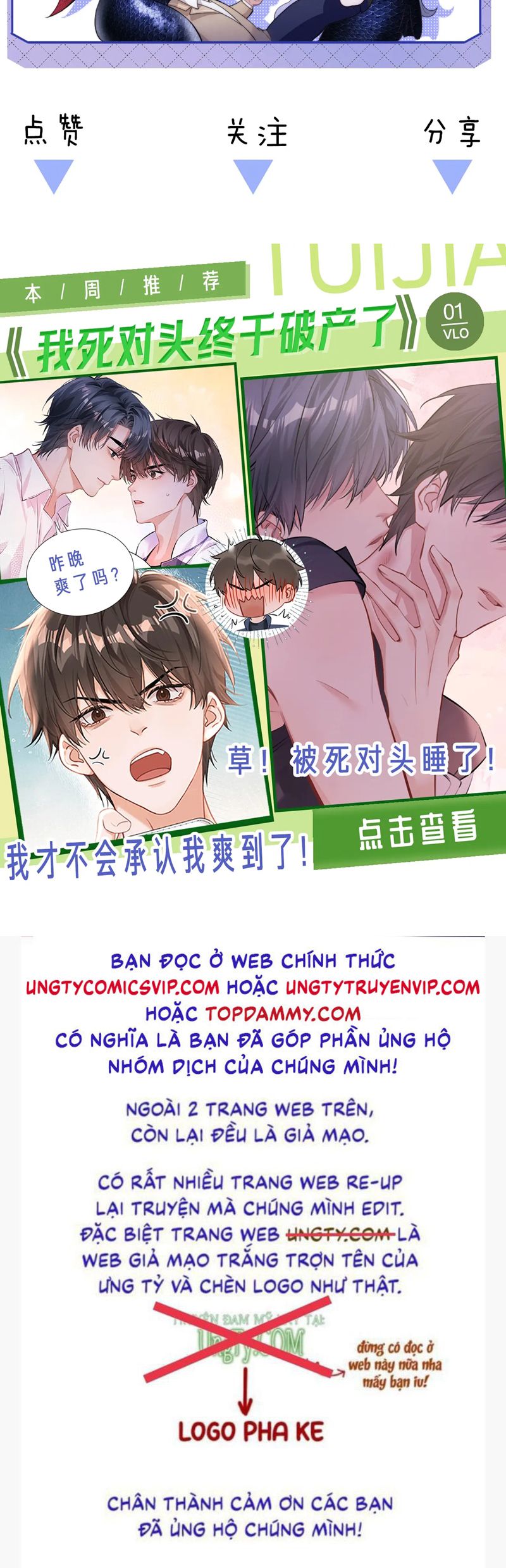 Desharow Nhân Ngư Chapter 34 - Trang 4