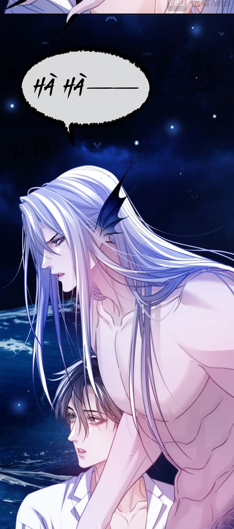 Desharow Nhân Ngư Chapter 34 - Trang 4