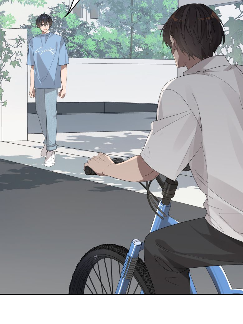 Tuế Nguyệt Gian Chapter 29 - Next Chapter 30