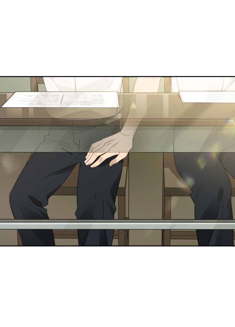 Tuế Nguyệt Gian Chapter 29 - Next Chapter 30