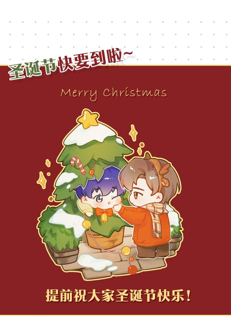 Môi Súng Chapter 115 - Next Chapter 116