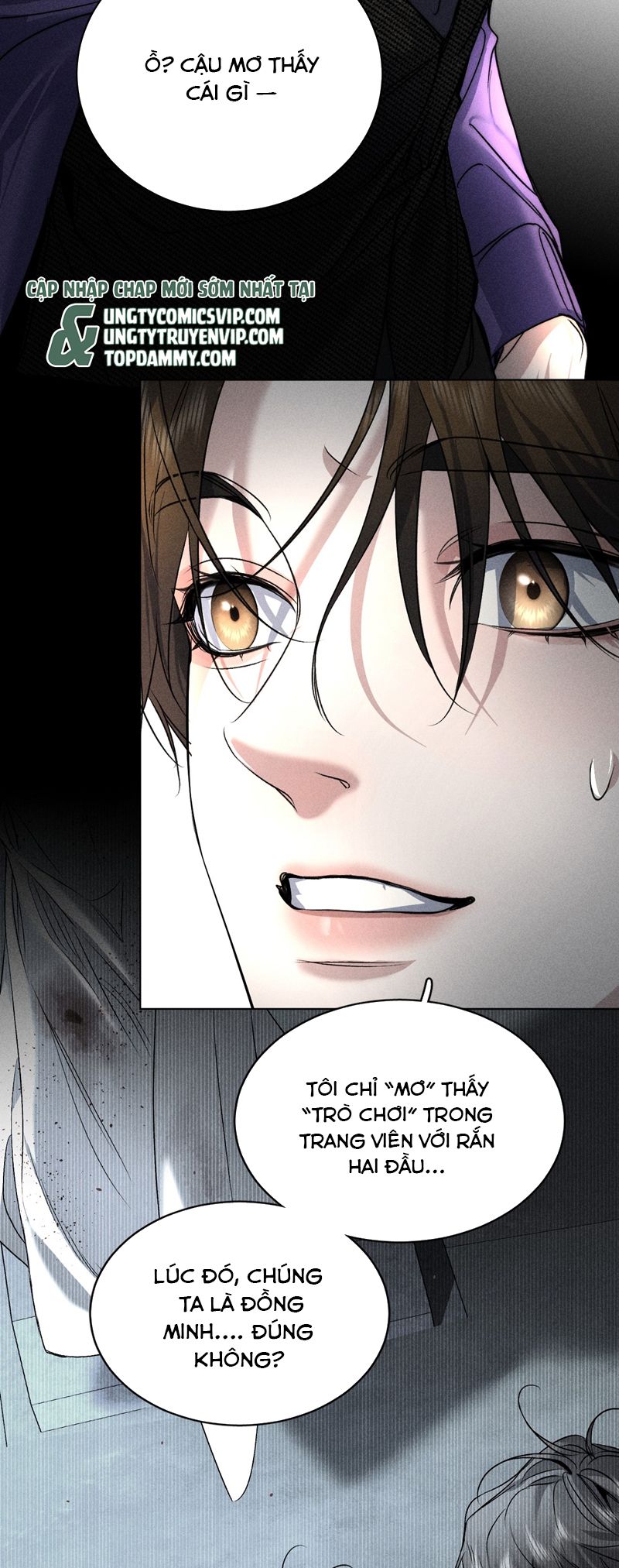 Ảnh Đế Cứ Muốn Làm Kim Chủ Của Tôi Chapter 15 - Trang 4