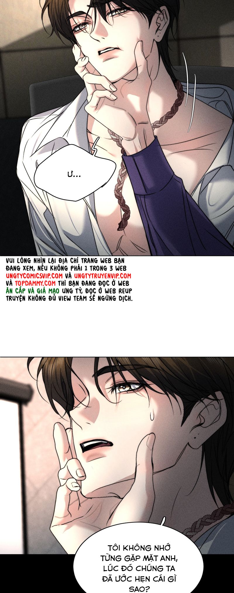 Ảnh Đế Cứ Muốn Làm Kim Chủ Của Tôi Chapter 15 - Trang 4