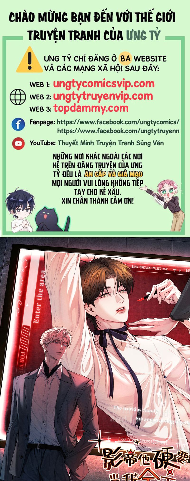 Ảnh Đế Cứ Muốn Làm Kim Chủ Của Tôi Chapter 15 - Trang 4