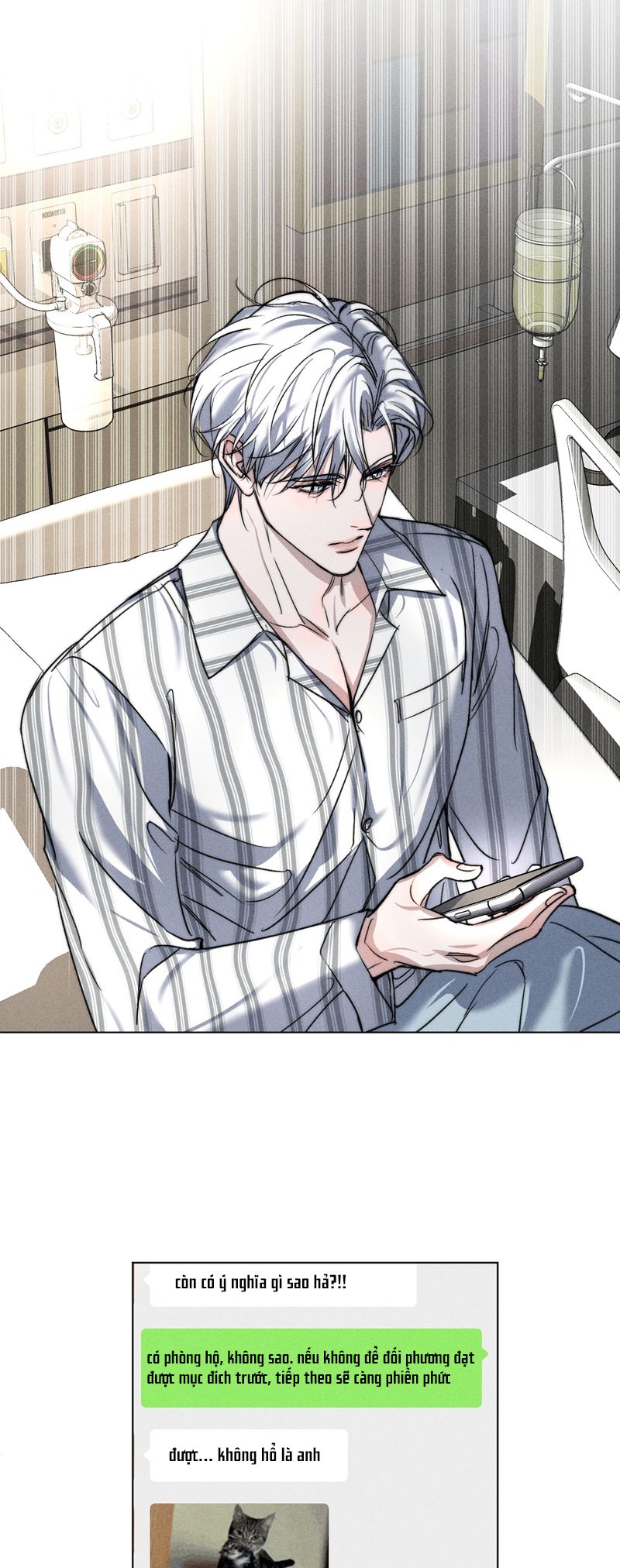 Ảnh Đế Cứ Muốn Làm Kim Chủ Của Tôi Chapter 15 - Trang 4