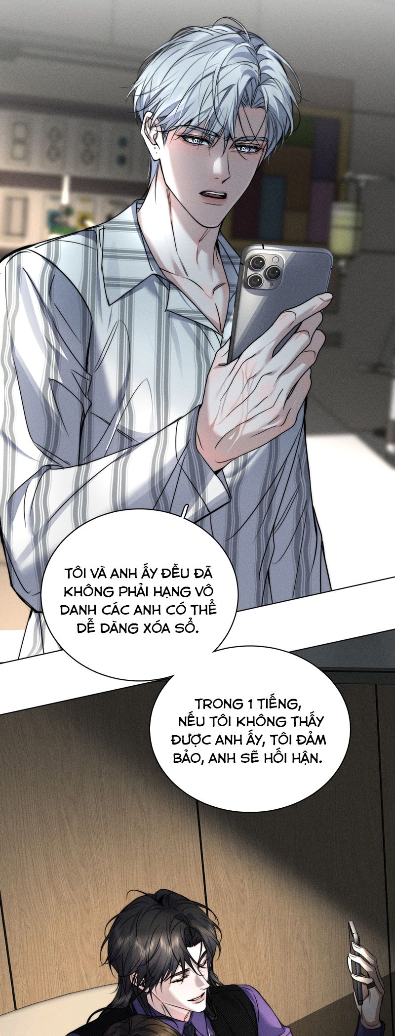 Ảnh Đế Cứ Muốn Làm Kim Chủ Của Tôi Chapter 15 - Trang 4