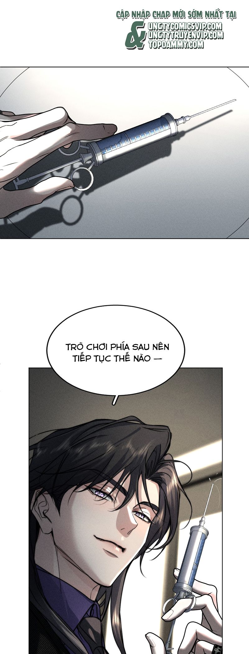 Ảnh Đế Cứ Muốn Làm Kim Chủ Của Tôi Chapter 15 - Trang 4