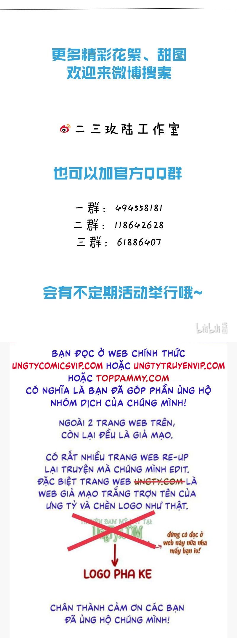 Ảnh Đế Cứ Muốn Làm Kim Chủ Của Tôi Chapter 15 - Trang 4