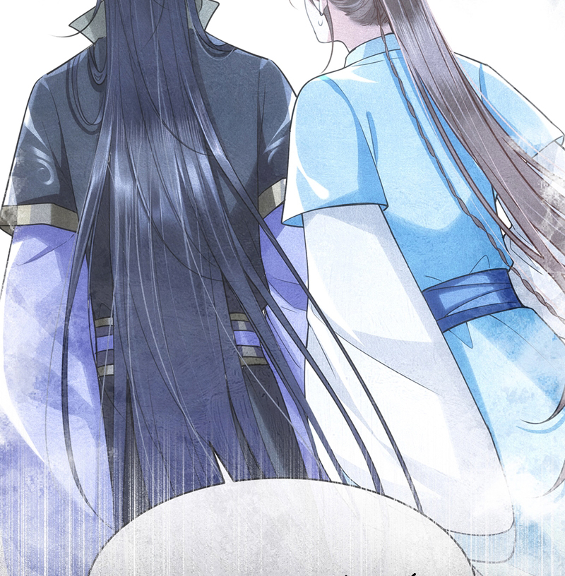 Điện Hạ Khuynh Thành Chapter 77 - Next Chapter 78