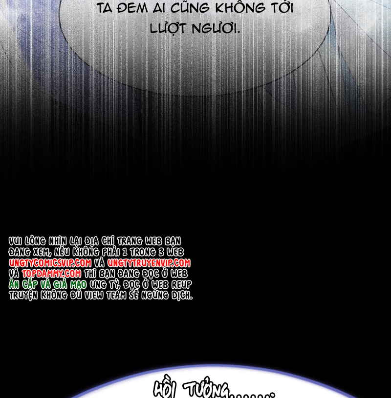 Điện Hạ Khuynh Thành Chapter 77 - Next Chapter 78