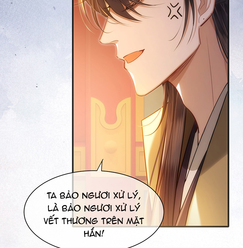 Điện Hạ Khuynh Thành Chapter 77 - Next Chapter 78