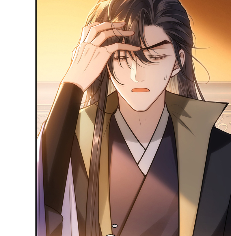 Điện Hạ Khuynh Thành Chapter 77 - Next Chapter 78