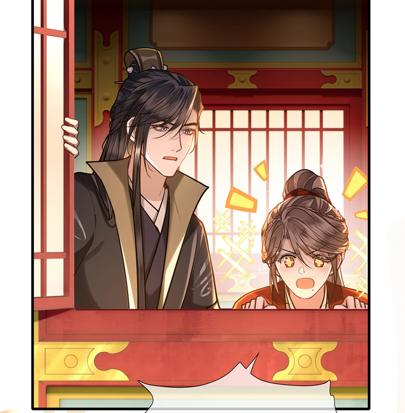 Điện Hạ Khuynh Thành Chapter 77 - Next Chapter 78