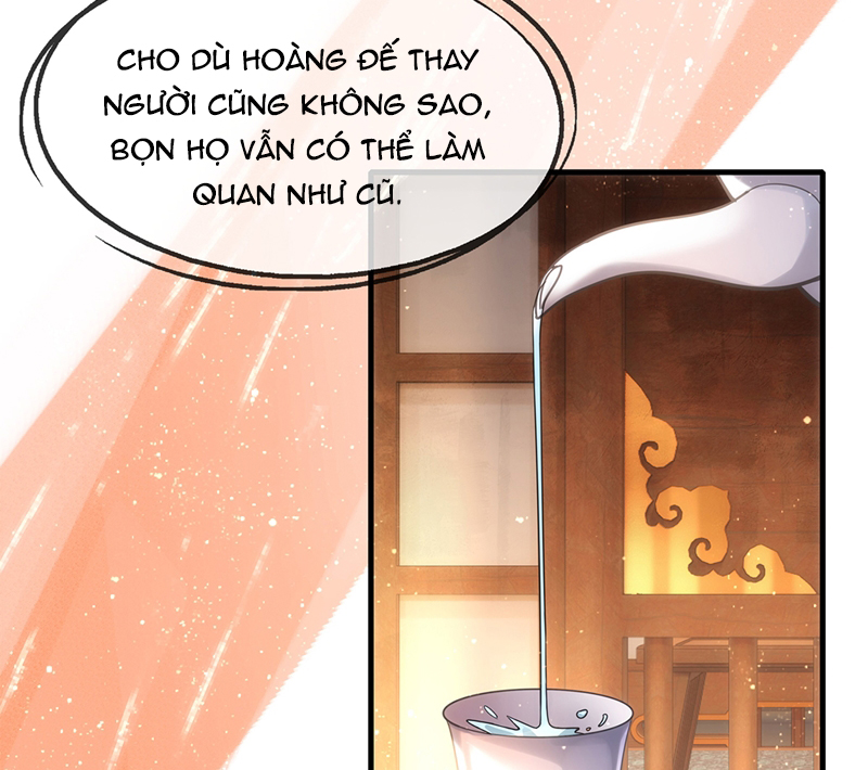 Điện Hạ Khuynh Thành Chapter 77 - Next Chapter 78