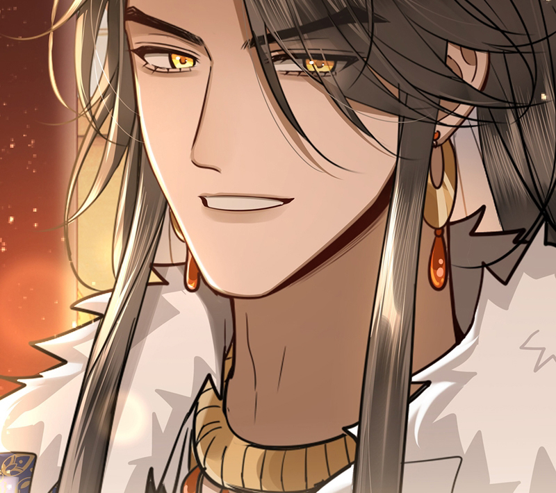 Điện Hạ Khuynh Thành Chapter 77 - Next Chapter 78