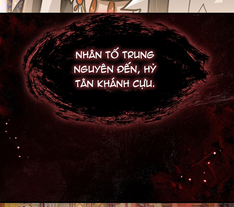 Điện Hạ Khuynh Thành Chapter 77 - Next Chapter 78