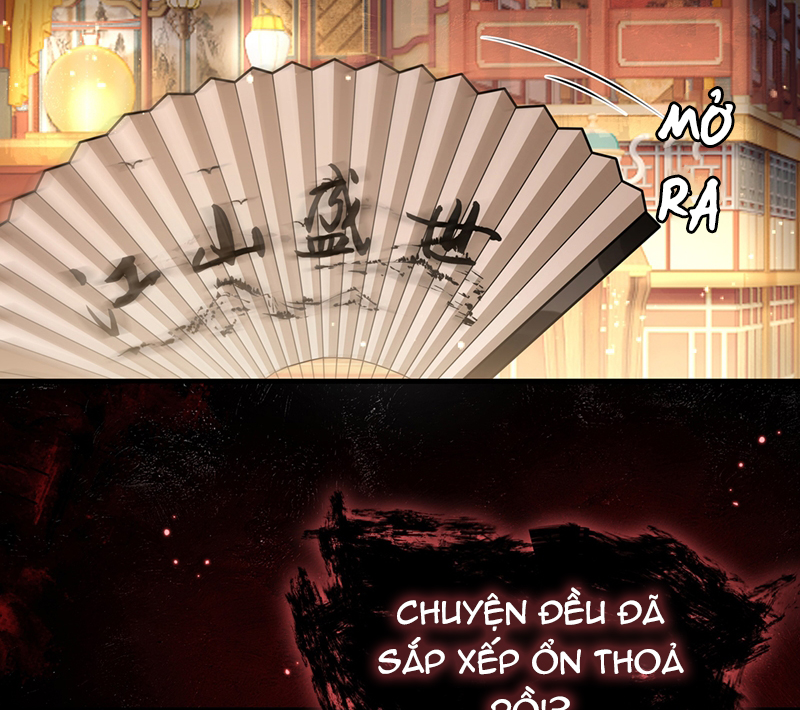 Điện Hạ Khuynh Thành Chapter 77 - Next Chapter 78