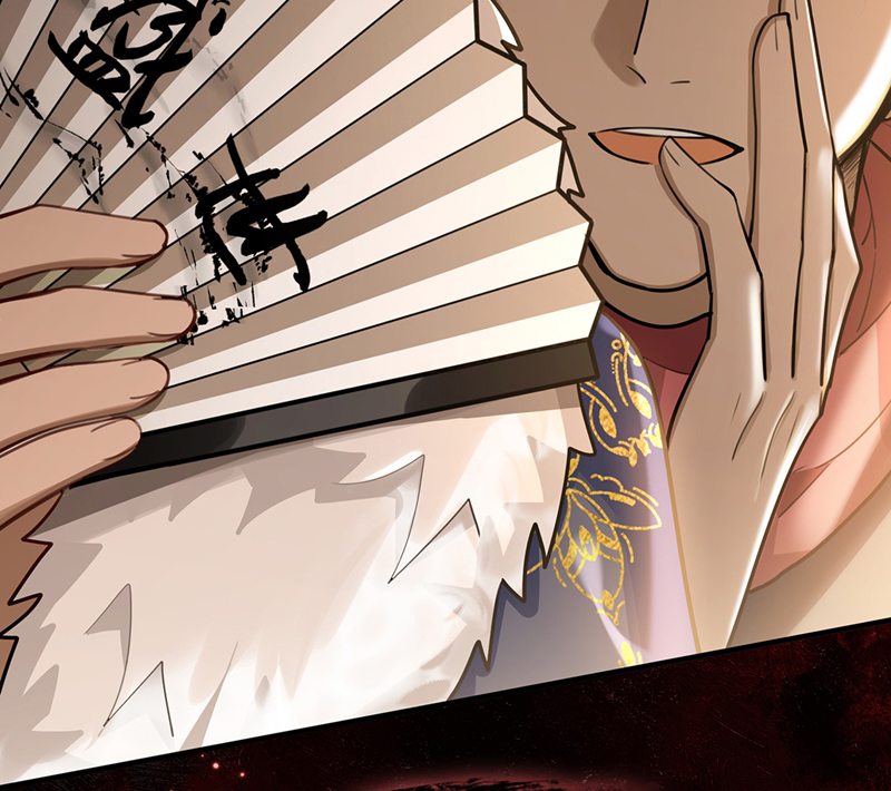 Điện Hạ Khuynh Thành Chapter 77 - Next Chapter 78