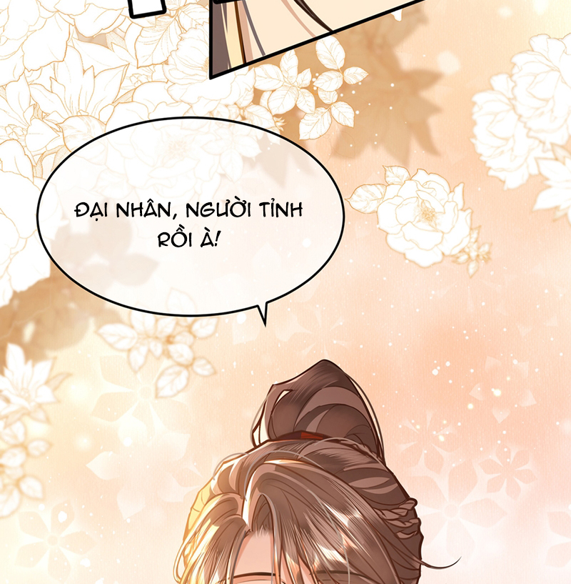 Điện Hạ Khuynh Thành Chapter 77 - Next Chapter 78