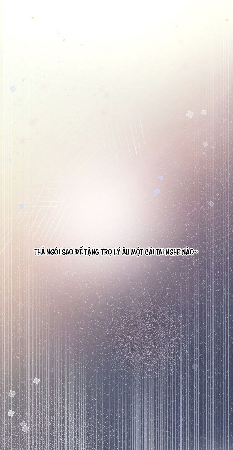 Tổng Tài Định Chế Tư Nhân Chapter 80 - Next Chapter 81