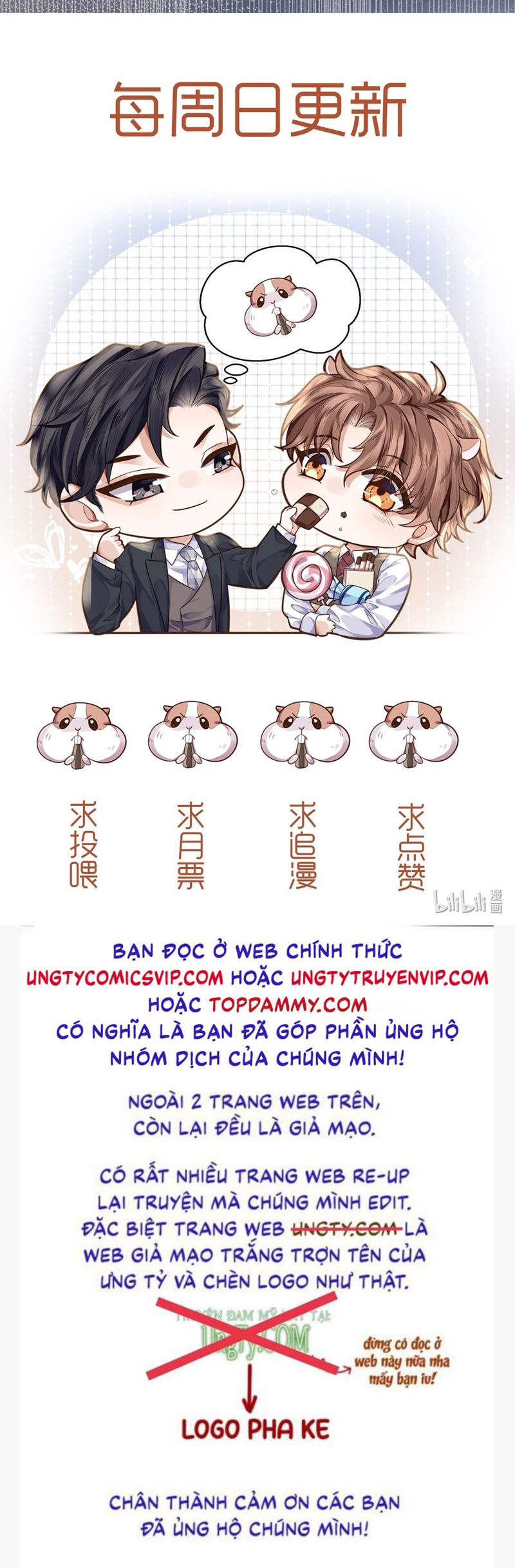 Tổng Tài Định Chế Tư Nhân Chapter 80 - Next Chapter 81