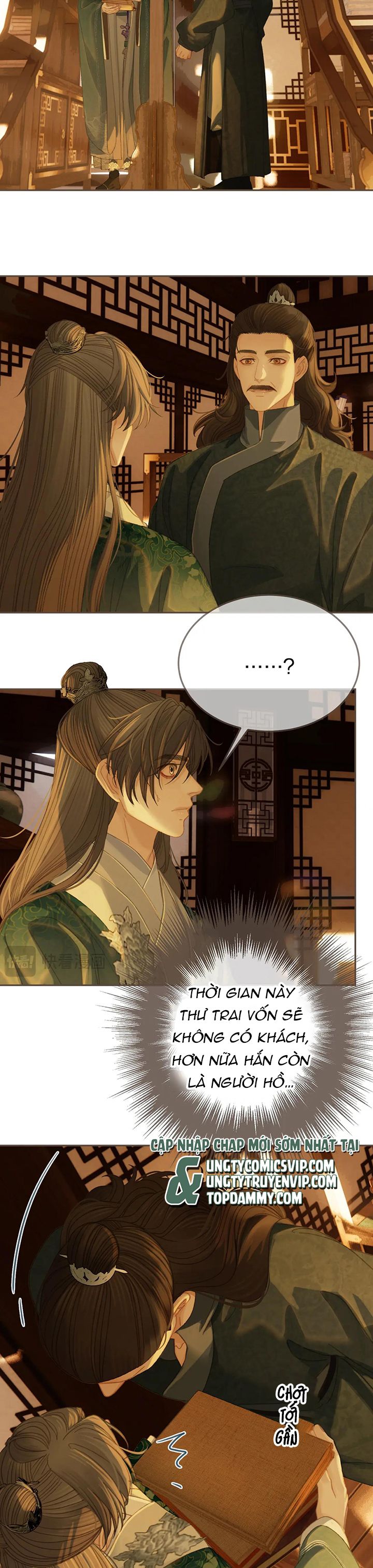 Á Nô 2: Thám Hoa Chap 34 - Trang 3