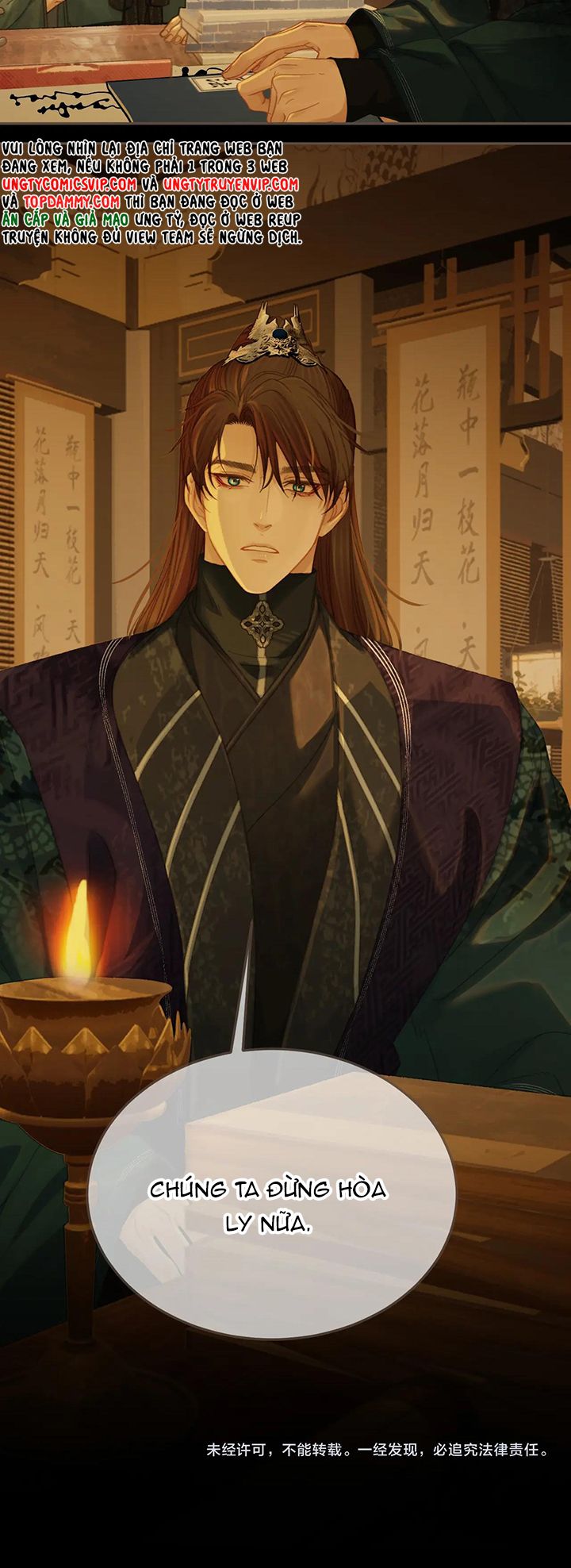 Á Nô 2: Thám Hoa Chap 34 - Trang 3