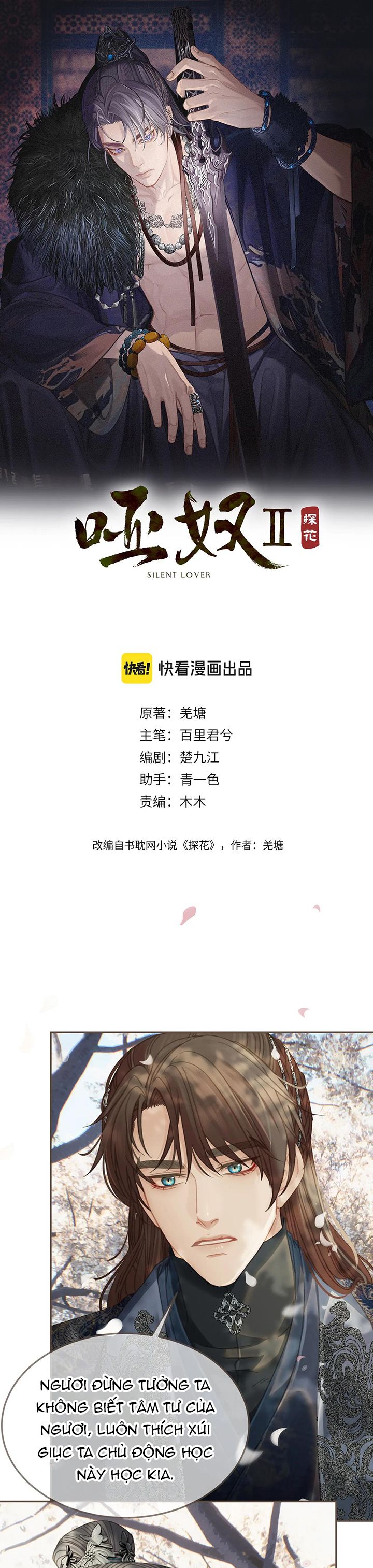 Á Nô 2: Thám Hoa Chap 34 - Trang 3