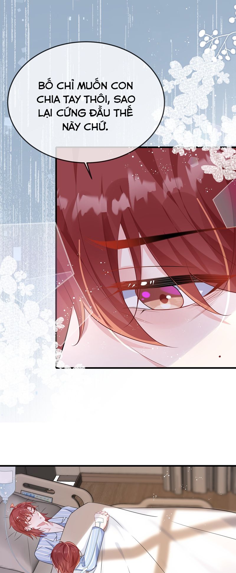 Giáo Bá Là Một Tên Yêu Tinh Chapter 99 - Trang 4