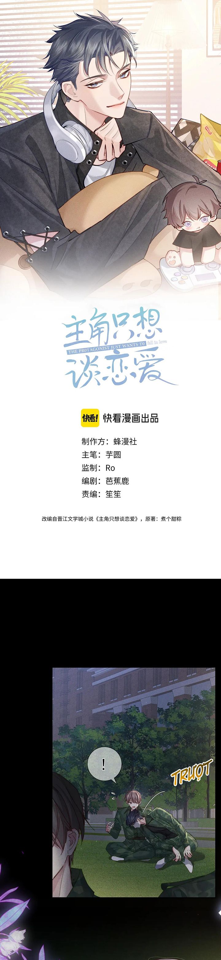 Nhân Vật Chính Chỉ Muốn Yêu Đương Chapter 105 - Trang 4