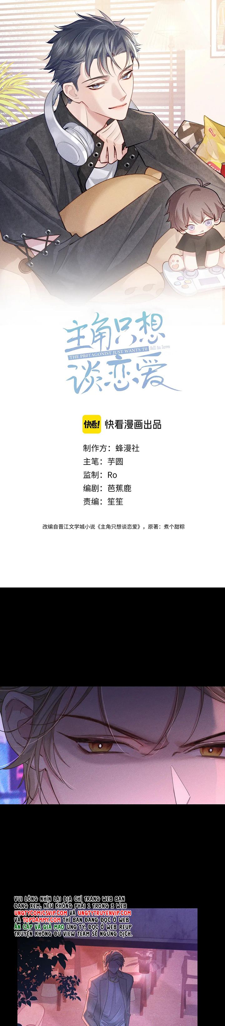 Nhân Vật Chính Chỉ Muốn Yêu Đương Chapter 106 - Trang 4