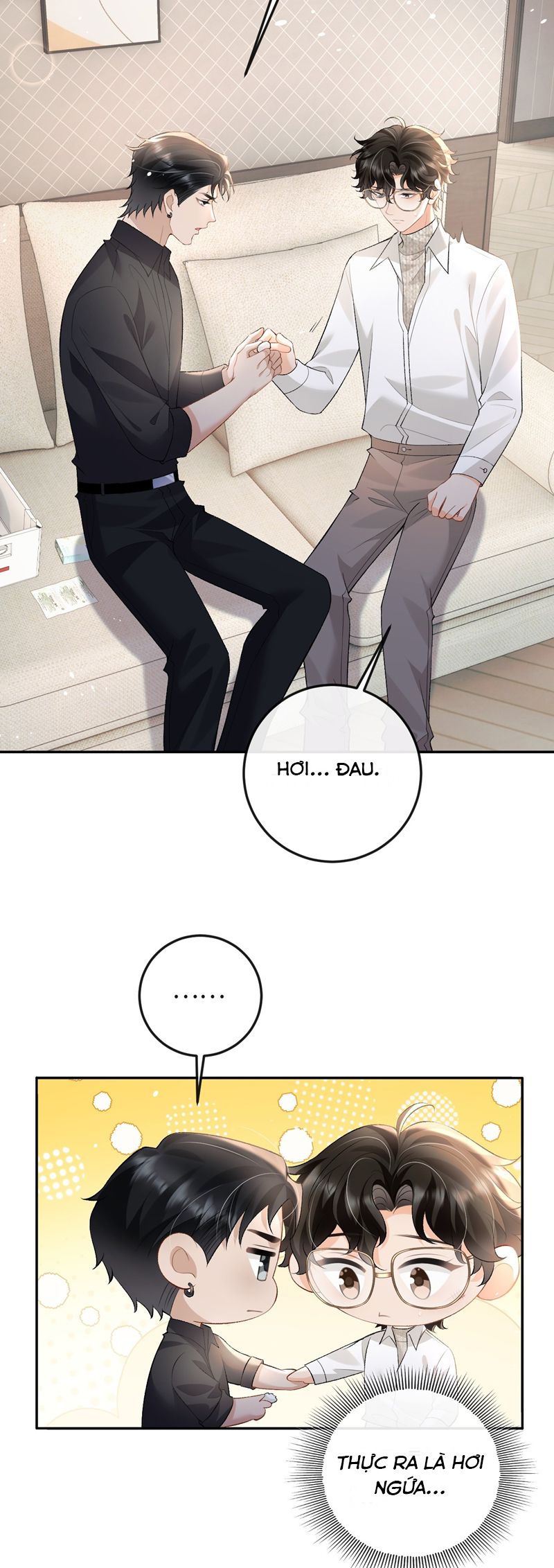 Bản Tính Hạ Đẳng Chapter 15 - Next Chapter 16