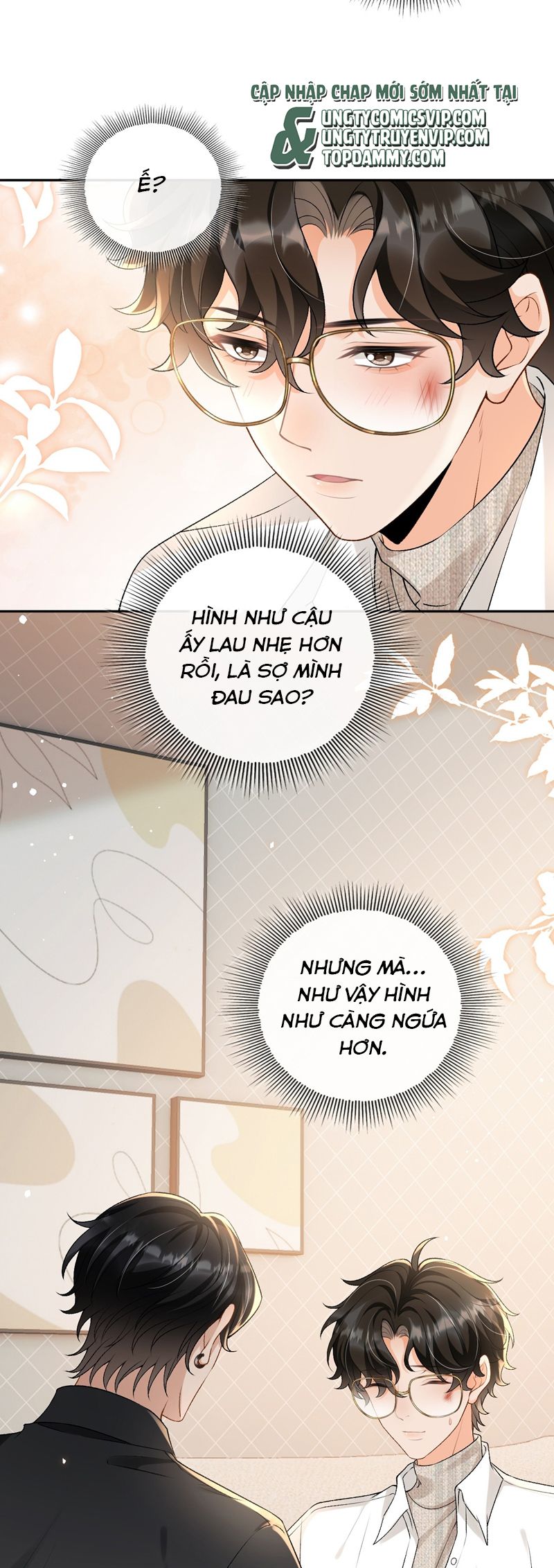 Bản Tính Hạ Đẳng Chapter 15 - Next Chapter 16