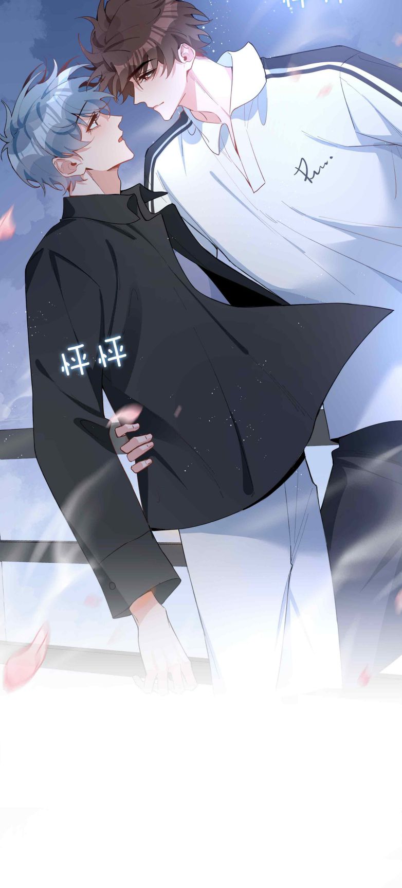 Sơn Hải Cao Trung Chapter 85 - Next Chapter 86