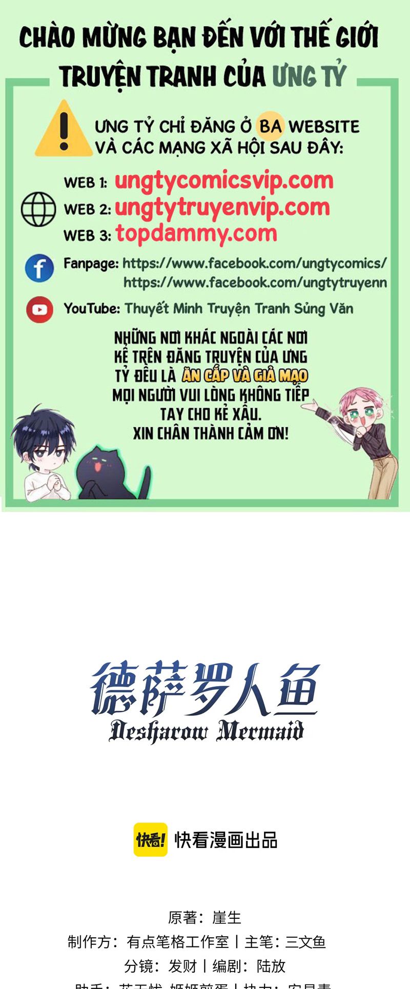 Desharow Nhân Ngư Chapter 35 - Trang 4