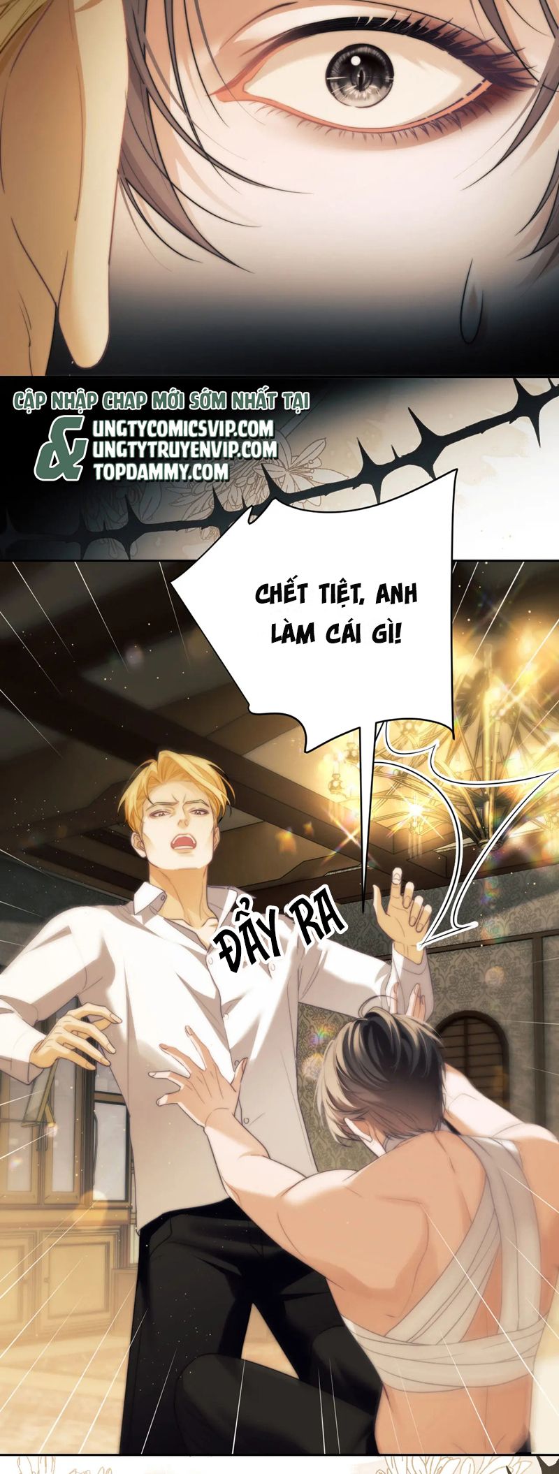 Desharow Nhân Ngư Chapter 35 - Trang 4