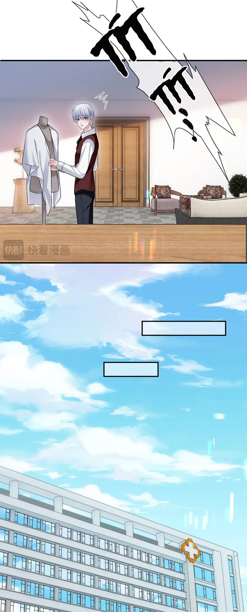 Đơn Xin Ly Hôn Chap 120 - Next Chap 121