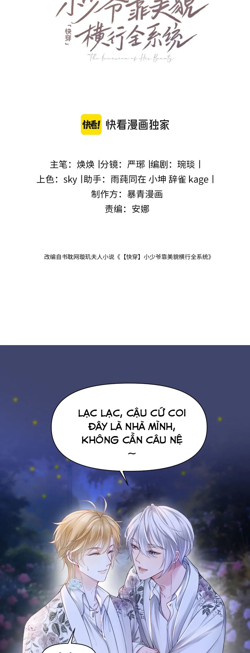 Tiểu Thiếu Gia Dựa Vào Mỹ Mạo Hoành Hành Toàn Hệ Thống Chapter 10 - Trang 4