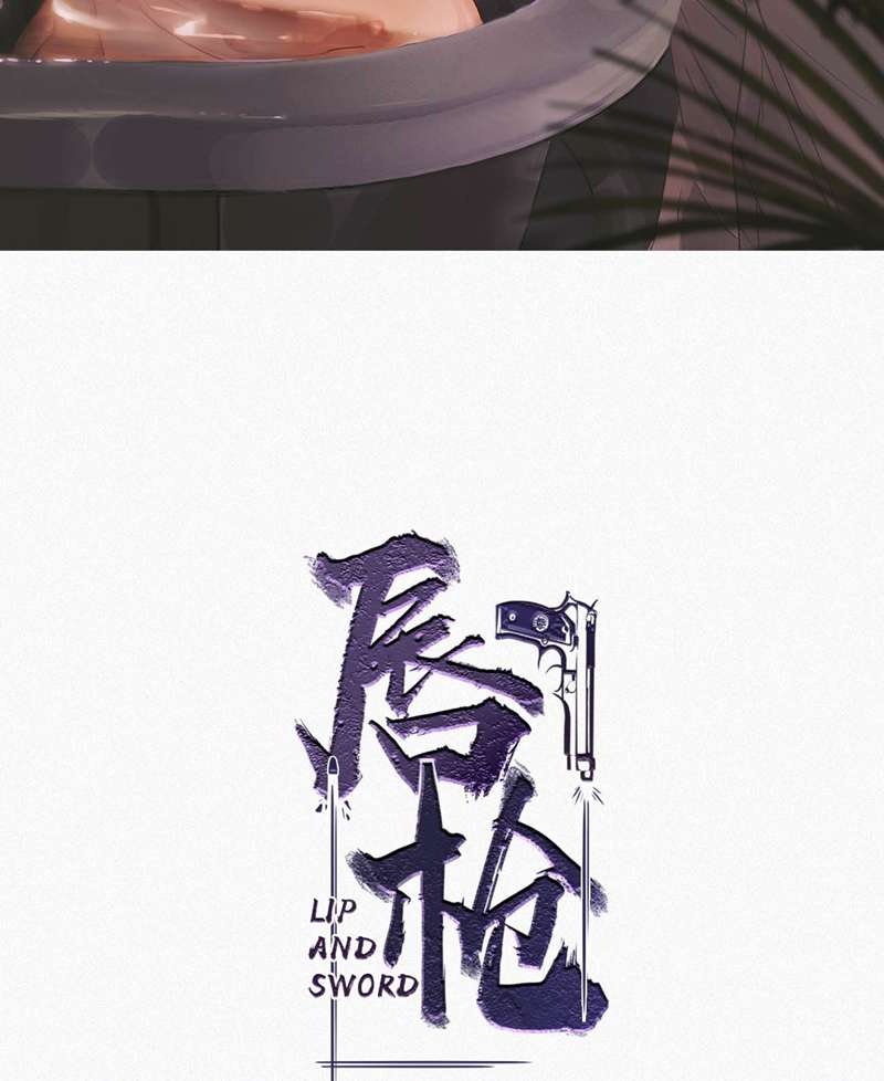 Môi Súng Chapter 116 - Next Chapter 117